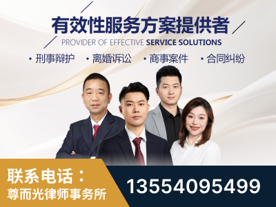 张家界-企业展示图