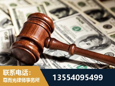 张家界-离婚纠纷律师
