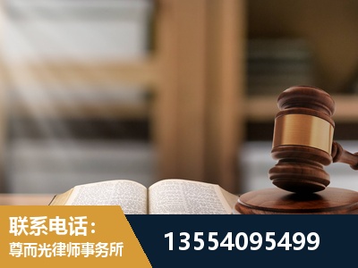 张家界-工伤赔偿律师