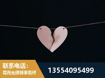 张家界-婚内出轨离婚律师