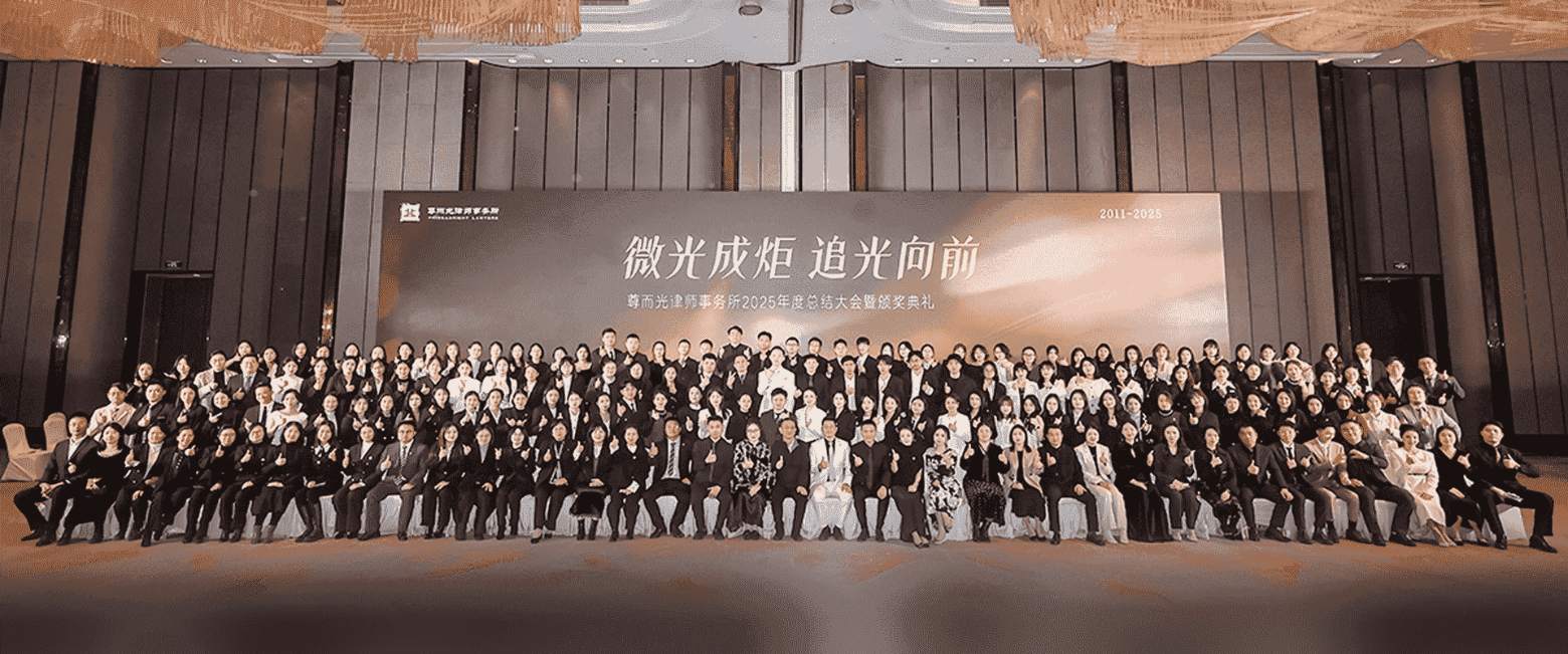 张家界-首屏背景图