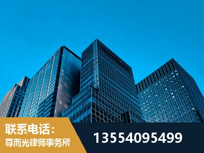 张家界-刑事律师