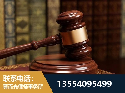 张家界-诉讼离婚专业律师