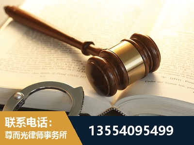 张家界-离婚律师