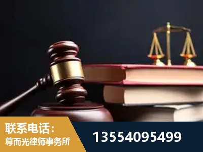 张家界-独创办案方法论 + 三级质控